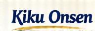 Kiku Onsen Logo